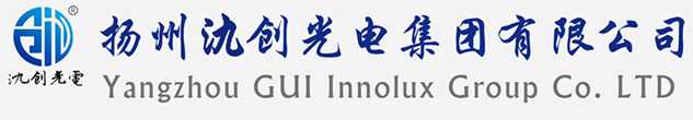 东营区太阳能路灯厂家_东营区高杆灯厂家_服务东营区地区_扬州氿创光电集团有限公司